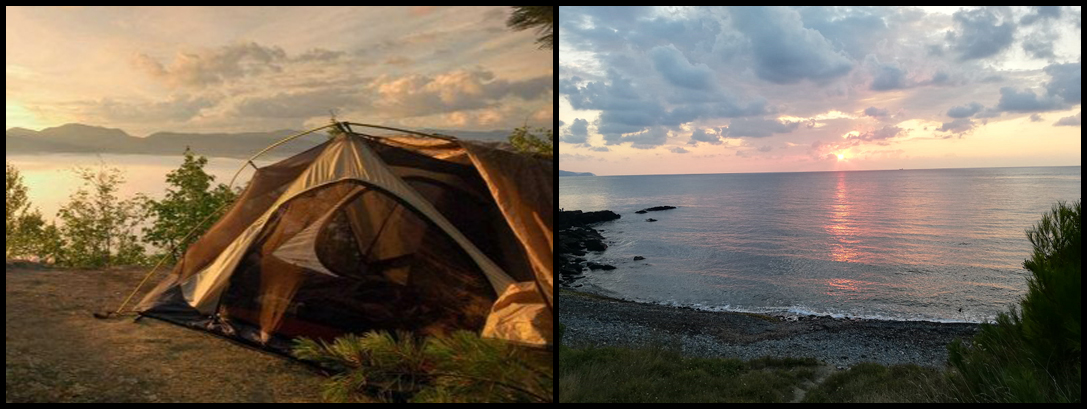 akkonak koyu ücretsiz kamp alanı